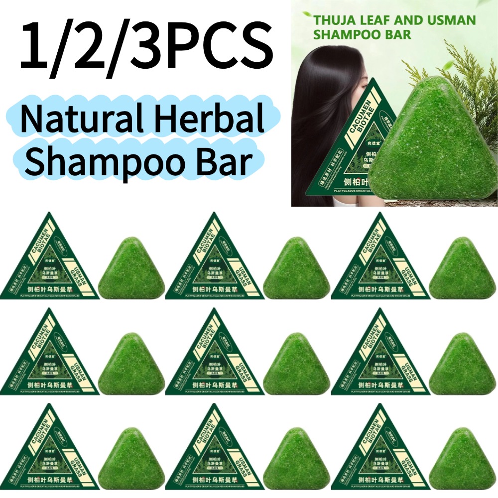 Hair Care Pantene - 1/2/3PCS Natural Herbal Shampoo Bar Cypress