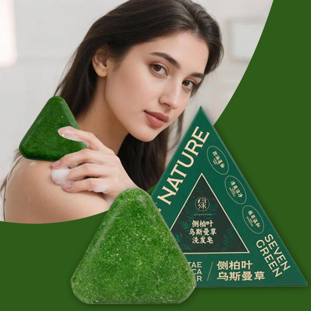 1/3/5/10PCS-120g Organic Usman - đánh giá và giá Hair Care Pantene