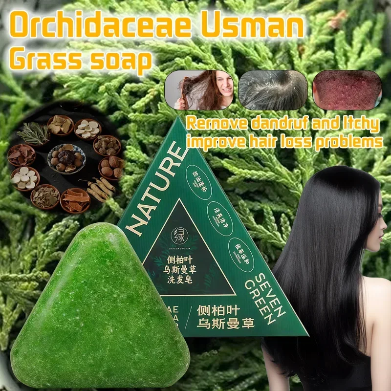 Herbal Extracts Hair Shampoo B - đánh giá và giá Hair Care Pantene