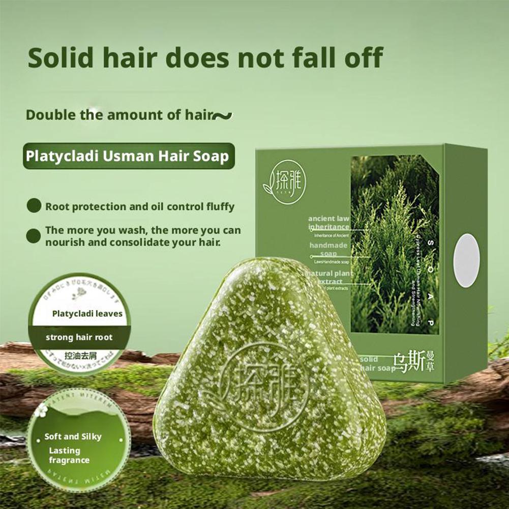 Natural Cypress Leaf Usman Gra - đánh giá và giá Hair Care Pantene