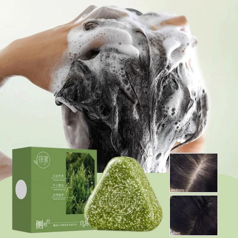 Natural Usma Grass Hair Solid  - đánh giá và giá Hair Care Pantene