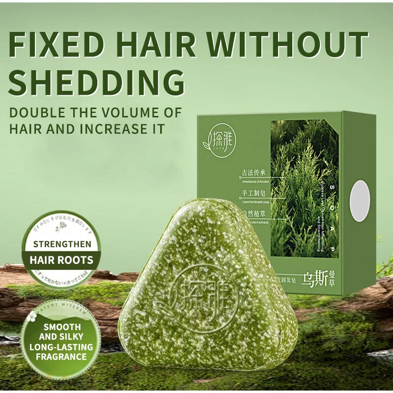 Natural Usma Grass Hair Solid  - đánh giá và giá Hair Care Pantene