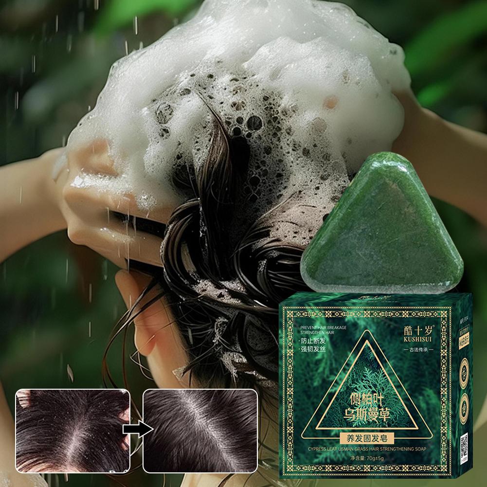Xinjiang Herbal Hair Shampoo B - đánh giá và giá Hair Care Pantene